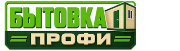 Изготовление и продажа бытовок в Ноябрьске 2026